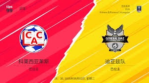 意大利足球小将夺冠引发热议董路称天意